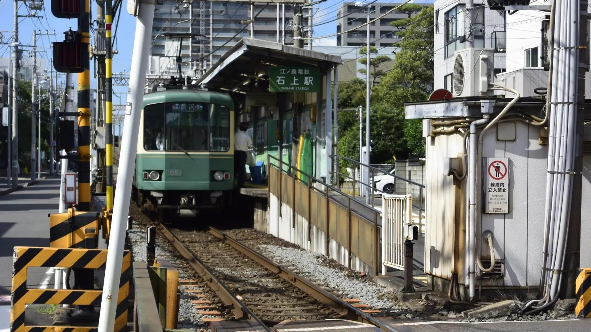 Ems Enoshima クラシックゲストハウス ペットok Fujisawa Bed & Breakfast