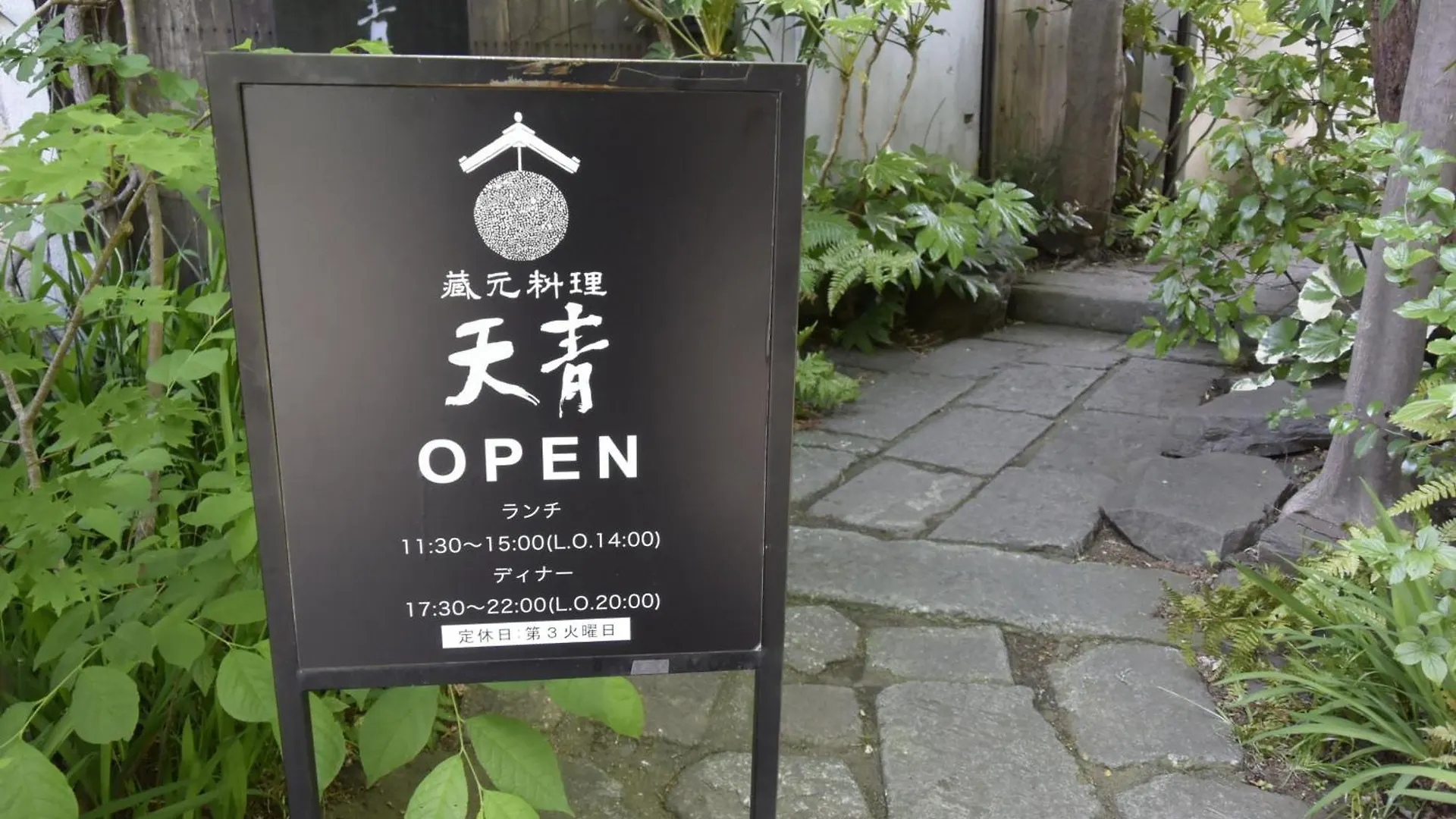 Ems Enoshima クラシックゲストハウス ペットok Fujisawa