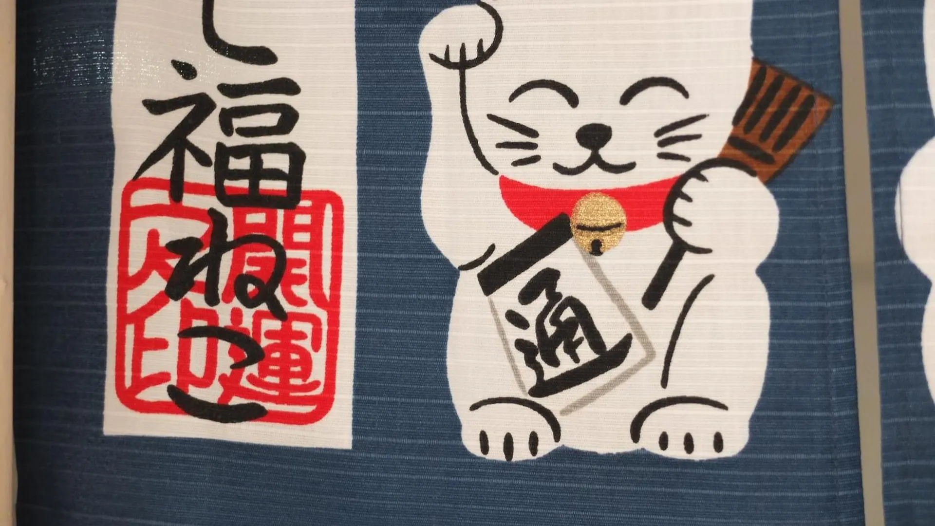 Ems Enoshima クラシックゲストハウス ペットok Fujisawa Giappone